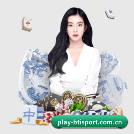 bti体育 APP 界面