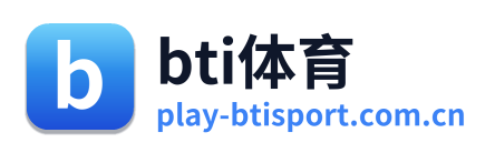 bti体育